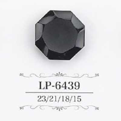 LP6439 Casein Resin Tunnel Shank Button