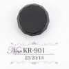 KR901 Acrylic Resin Tunnel Shank Button