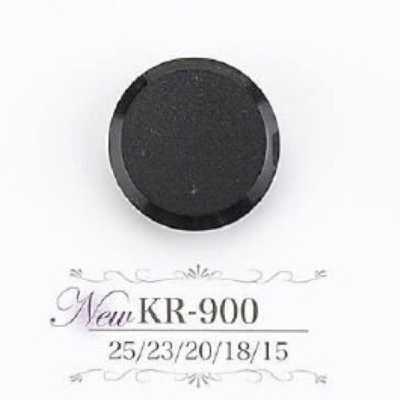 Acrylic Resin Tunnel Shank Button