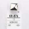 KR876 ABS Resin Square Half-ring Shank Button