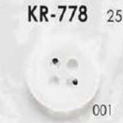 Nylon Resin Front-hole Four-hole Button