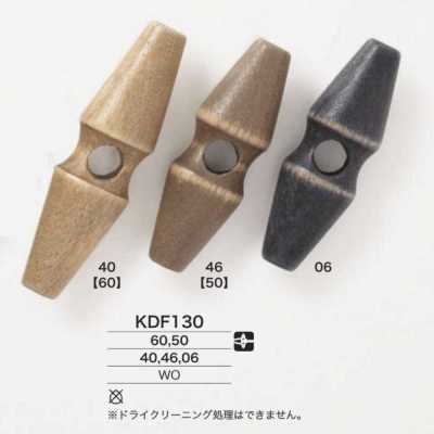 KDF130 Wooden Duffle Button