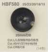 HBF580 Real Buffalo Horn Horn, 4-hole Button