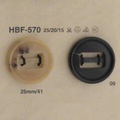 HBF570 Real Buffalo Horn Parachute Button