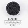G9939 Cord/Nylon Resin Tunnel Shank Button