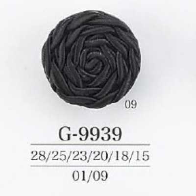 G9939 Cord/Nylon Resin Tunnel Shank Button