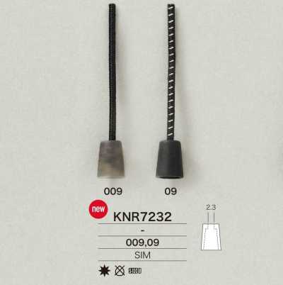 Mirable Silicone Resin Cord End