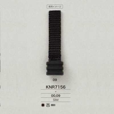 KNR7156 Tape End Made Of Mirable Silicone Resin