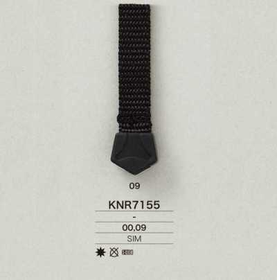 KNR7155 Mirable Silicone Resin Tape End