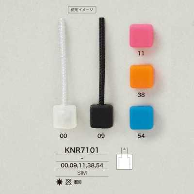 KNR7101 Mirable Silicone Resin Cord End