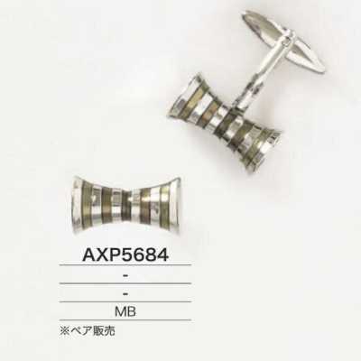AXP5684 Brass Cufflinks