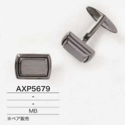 AXP5679 Brass Cufflinks