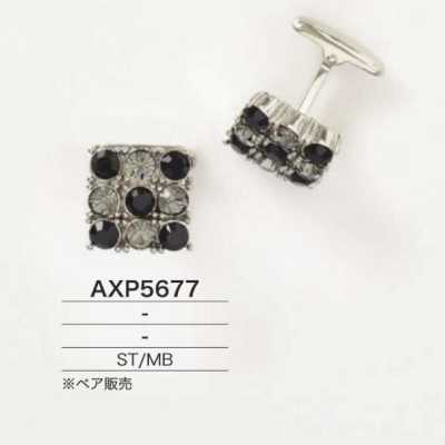 AXP5677 Stone/Brass Cufflinks