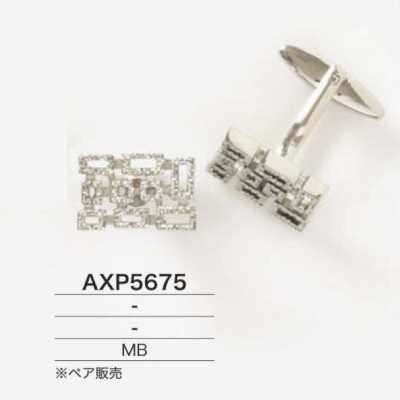 AXP5675 Brass Cufflinks