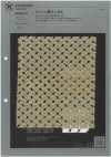 1035413 Mesh-style Raschel