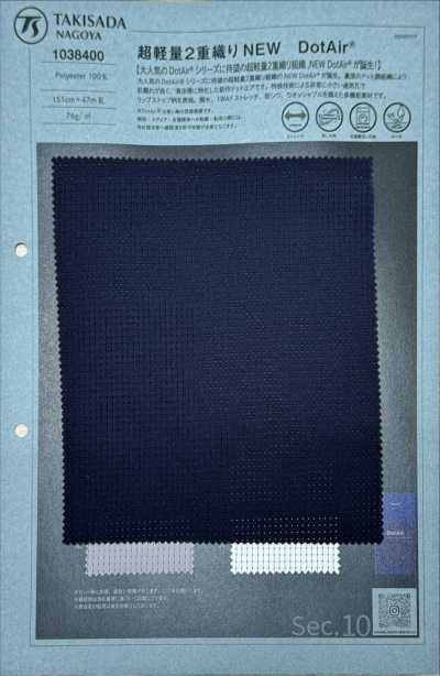 1038400 Ultra-lightweight Double Weave NEW DotAir®