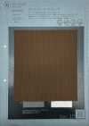 1044450 Monofila Ripstop