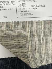 OA43585 40/1 Linen KIRISAME Stripe[Textile / Fabric] Oharayaseni Sub Photo