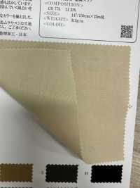 OA46247 Firm, High-density Linen Slub[Textile / Fabric] Oharayaseni Sub Photo