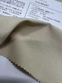 OA46247 Firm, High-density Linen Slub[Textile / Fabric] Oharayaseni Sub Photo