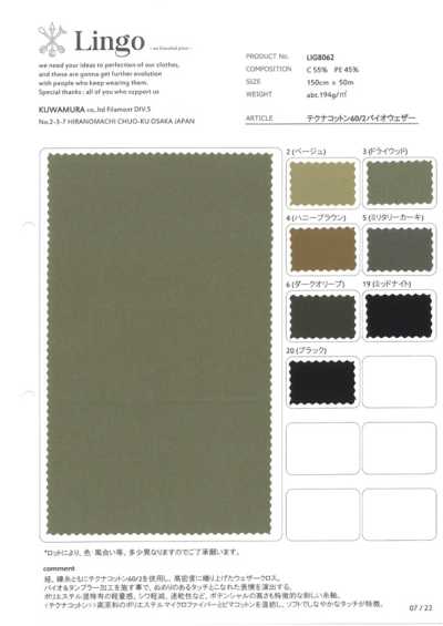 LIG8062 Tekuna Cotton 60/2 Bio Weather Cloth