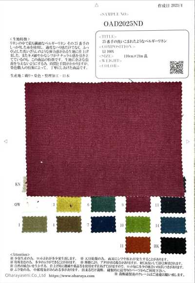 OAD2025ND 25-count Belgian linen with a washed-out look