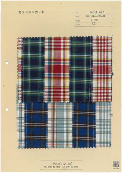 Cut Jacquard