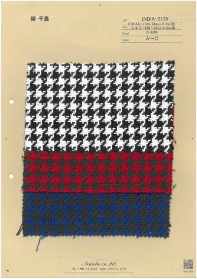Houndstooth