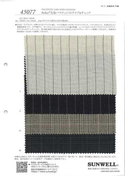 45077 Reflax Yarn-Dyed Basket Stripe & Check
