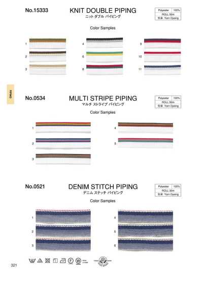 0534 Multi-stripe Piping (Approx. 10mm)