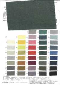 ODA25226 C/L Typewriter Cloth Fanage[Textile / Fabric] Oharayaseni Sub Photo