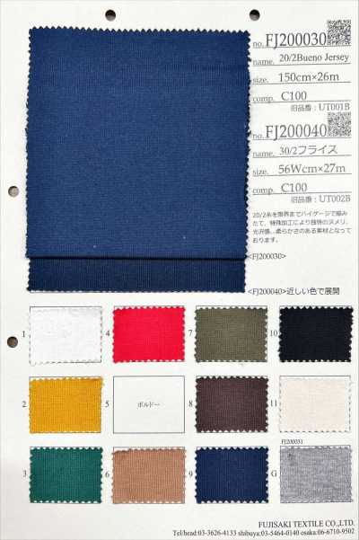 30/2 Circular Rib G/Gray Melange