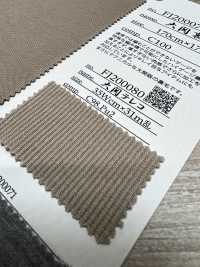 FJ200081 Ozeki TERECO Rib Fabric G/Grey Heather[Textile / Fabric] Fujisaki Textile Sub Photo