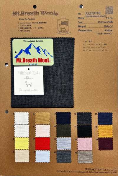 2/60 Mt.Breath Wool® Circular Rib