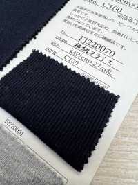 FJ220071 Yokozuna Milling Circular Rib GR7/Grey Heather[Textile / Fabric] Fujisaki Textile Sub Photo