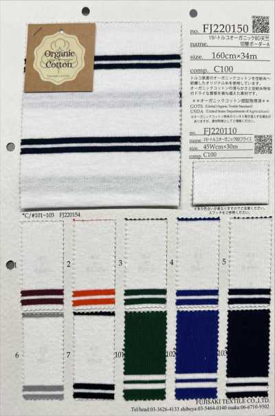 FJ220154 19/- Turkish Organic BD Jersey Panel Horizontal Stripe