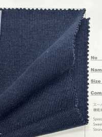 FJ230140 Bustodor 20//- Circular Rib[Textile / Fabric] Fujisaki Textile Sub Photo