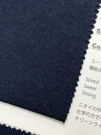 FJ230141 Bustodor 20//- Circular Rib G/ Heather Gray[Textile / Fabric] Fujisaki Textile Sub Photo