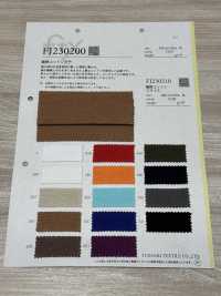 FJ230200 Extremely Mature Cotton Jersey[Textile / Fabric] Fujisaki Textile Sub Photo