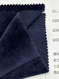 FJ250000 Cotton Velour[Textile / Fabric] Fujisaki Textile Sub Photo