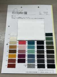 FJ250000 Cotton Velour[Textile / Fabric] Fujisaki Textile Sub Photo