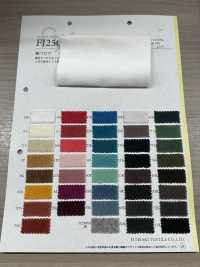 FJ250000 Cotton Velour[Textile / Fabric] Fujisaki Textile Sub Photo