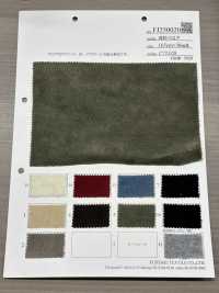 FJ250021 Camouflage Velour G/Grey Heather[Textile / Fabric] Fujisaki Textile Sub Photo