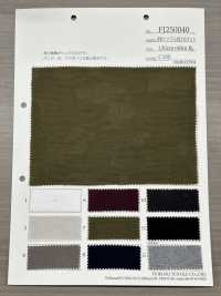 FJ250040 Camouflage Lynx JQ Silket[Textile / Fabric] Fujisaki Textile Sub Photo