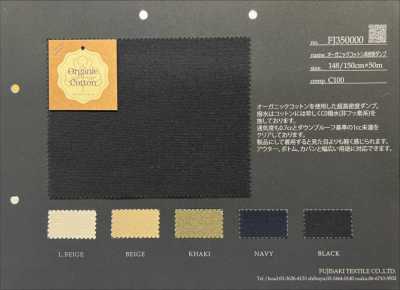 FJ350000 Organic Cotton High-Density Down Proof