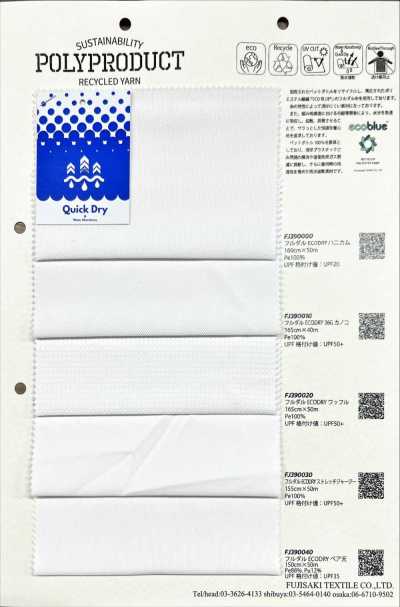 FJ390020 Fully Dull ECODRY Waffle Knit