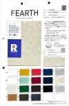 FJ940019 26/- F.EARTH Circular Rib P. For Garment Dyeing, Pre-bleached