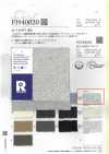 FJ940021 26/- F.EARTH French Terry 8683SP. Heather Gray Soaping