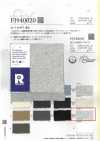 FJ940024 26/- F.EARTH French Terry 8683KW. Fluorescent Bleached Heather