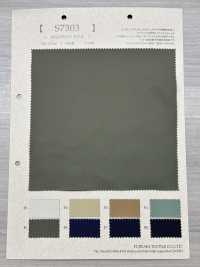 S7303 SOLOTEX® Twill[Textile / Fabric] Fujisaki Textile Sub Photo